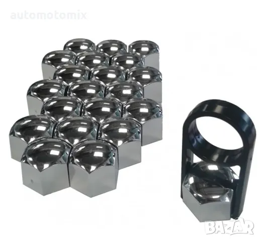 КАПАЧЕТА ЗА БОЛТОВЕ 17ММ,VERSACO ХРОМ, снимка 2 - Аксесоари и консумативи - 49569846