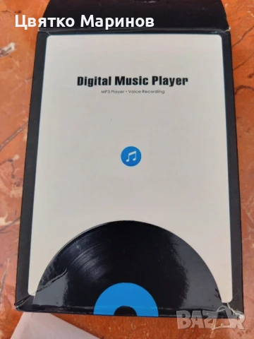 Мп4 плеър 64гб., снимка 7 - MP3 и MP4 плеъри - 51384458