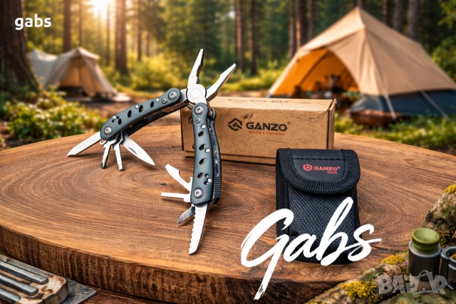 Мултифункционален инструмент Multi tool GANZO 2019S