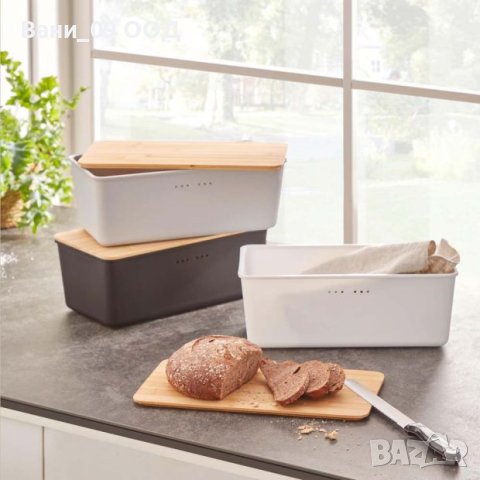 Кутия за хляб в 3 цвята, снимка 4 - Аксесоари за кухня - 41150148