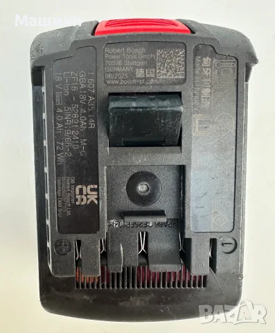 BOSCH GBA 18V 4.0Ah - Акумулаторна батерия 18V 4.0Ah AMP Share 2025г., снимка 4 - Други инструменти - 55734933