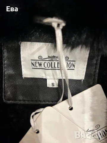  Зимно яке, снимка 3 - Якета - 49047239