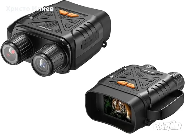 Бинокъл за нощно виждане с екран за лов, къмпинг и пътуване, снимка 2 - Друга електроника - 49255819