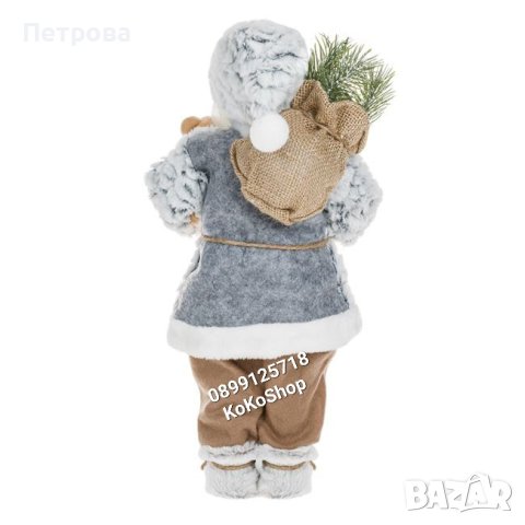 Дядо Коледа-46 см/Фигура на Дядо Коледа/декоративна фигура на Дядо Коледа , снимка 5 - Декорация за дома - 42707884