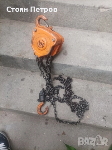 Верижна лебедка ,талия, снимка 6 - Други инструменти - 52893826
