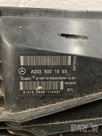 A2035001693 перка мотор , снимка 2 - Части - 44202441