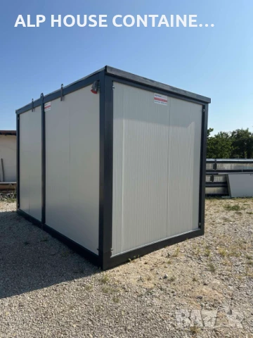 Офис контейнер 240х400 | Модулен, Строителен, Санитарен, Склад, Магазин, снимка 3 - Друго търговско оборудване - 50733077