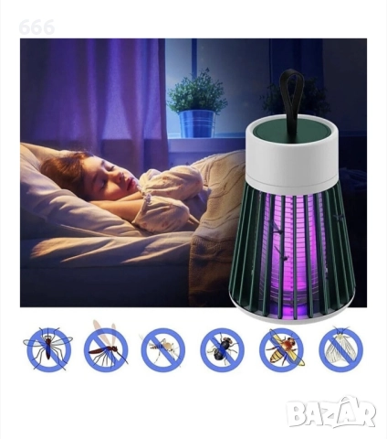UV лампа против насекоми, преносима, USB зареждане, функция за убиване на комари с електрически удар, снимка 4 - Друга електроника - 52869821