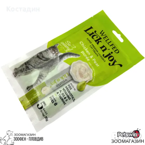 Допълваща Храна/Лакомство за Котки - 70гр.(5x14гр.) - Chicken&Pear Puree - Wellfed