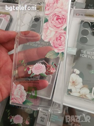 Луксозен кейс за Samsung Galaxy A15,A05S,S23,S23/S24 Ultra,A13,A33,A53,S21FE,A24, снимка 5 - Калъфи, кейсове - 41740267