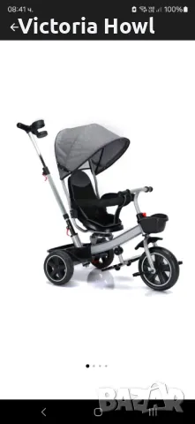 Детска трикилка, снимка 1