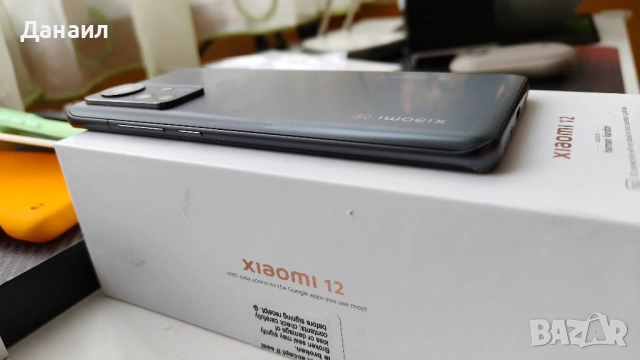 Телефон Xiaomi 12, 8GB/256GB Gray - отличен, снимка 6 - Xiaomi - 51921853