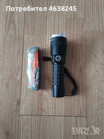 мощен фенер 