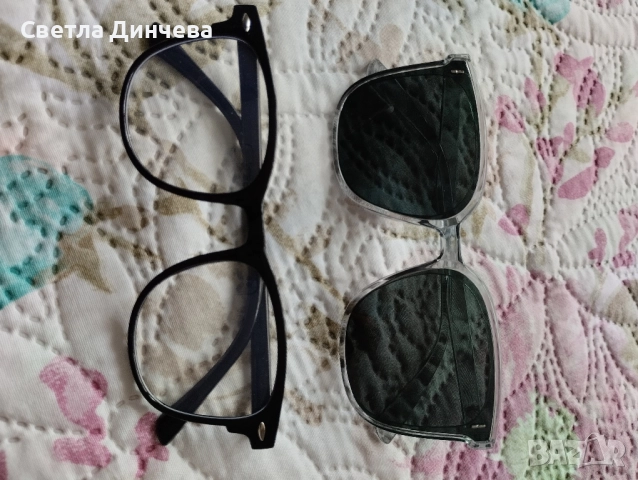 дамски очила