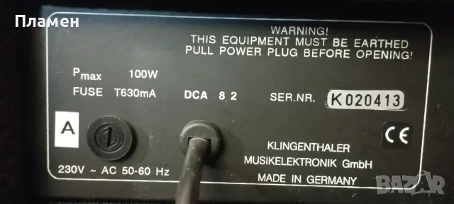 Немски професионален усилвател 80 вата, за китара, микрофон, клавиши комбо, КМЕ DCA 82 , снимка 6 - Други - 50281663