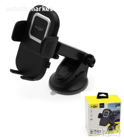 Стойка за телефон KLGO – T374