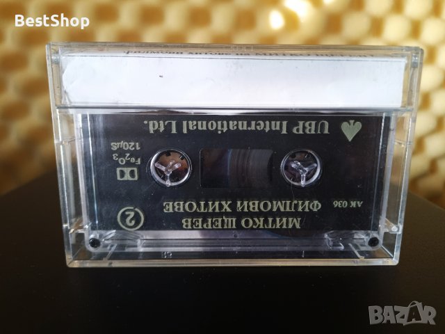 Митко Щерев - Осъдени души, снимка 2 - Аудио касети - 27145111