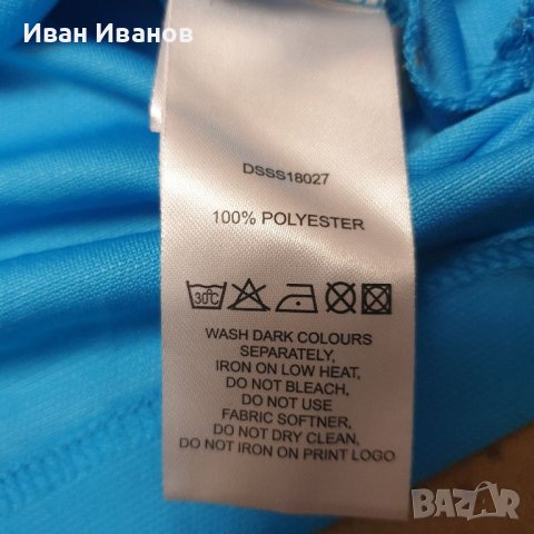 тениска с яка  Daniel Springs Polo  размер Л , снимка 2 - Тениски - 40431717