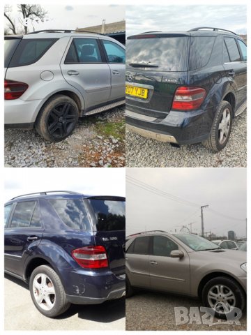 Мерцедес ML 320 CDI 224 коня W164 НА ЧАСТИ, снимка 2 - Автомобили и джипове - 39886863