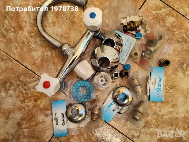 Продавам батерия + част , снимка 3 - ВИК - 44759147