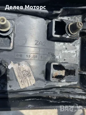 4M853718 Предна дясна вежда лайсна на калника от Audi Q8 S-line Ауди, снимка 3 - Части - 50226790