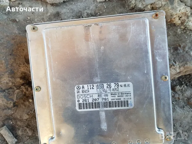 Авточасти за мерцедес  Mercedes 203 320 бензин  , снимка 14 - Части - 47736252
