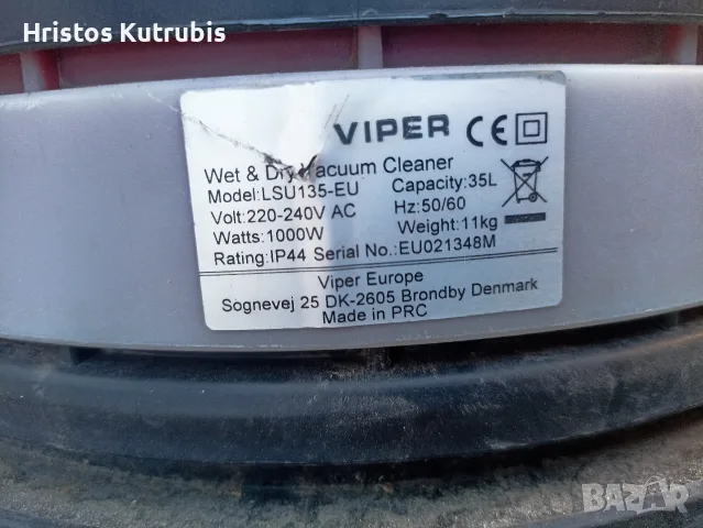 Професионална прахосмукачка Viper LSU135-EU 35L - мокро и сухо 1000W - работеща, снимка 6 - Други стоки за дома - 55729978