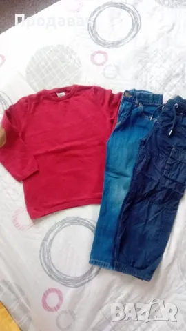 Лот дрешки за момче 110-116 см.