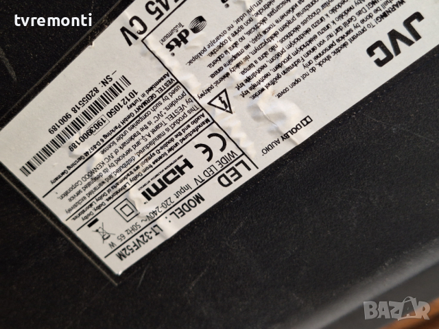 оригинална стойка за телевизор телевизор JVC модел LT-32VF52M, снимка 5 - Стойки, 3D очила, аксесоари - 44622693