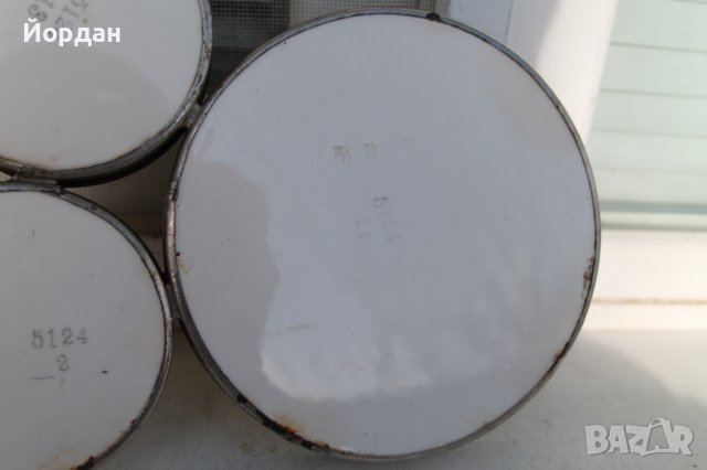 Порцеланов поднос Чехословакия 1980 година, снимка 9 - Колекции - 39519026