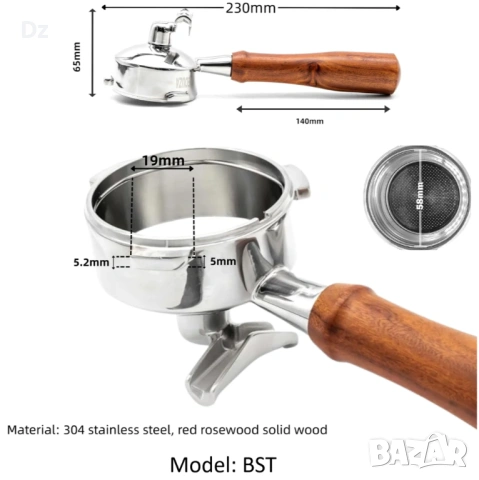 Ръкохватка портафилтър за Delonghi, снимка 5 - Кафемашини - 51005681