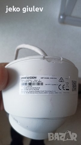 продавам IP камера hikvision, снимка 4 - IP камери - 42317060