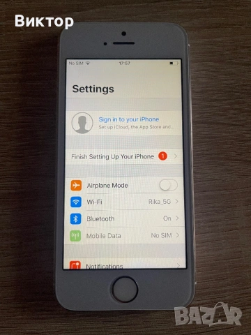 iPhone 5s - отключен, снимка 4 - Apple iPhone - 53804822