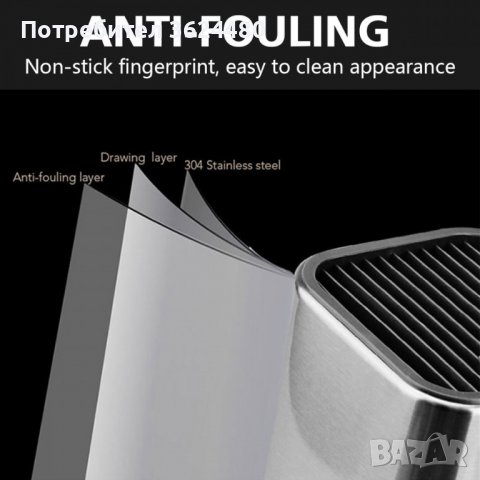 Настолен органайзер за кухненски прибори и ножове - инокс, снимка 2 - Други стоки за дома - 39983020