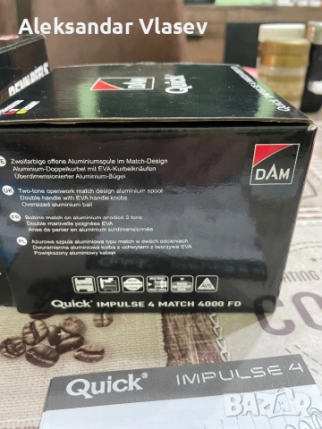 Мач макара Дам Куик Импулс 4 , снимка 2 - Макари - 53468361