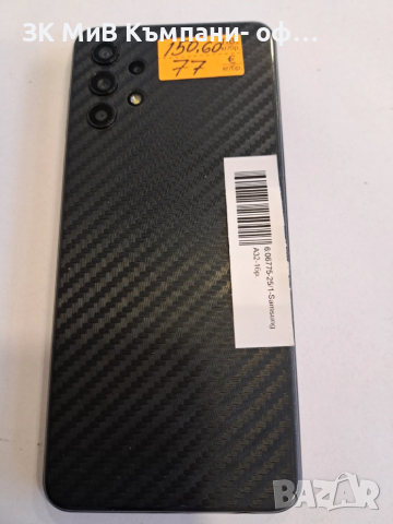 Samsung A32-6775-25, снимка 2 - Samsung - 53052282