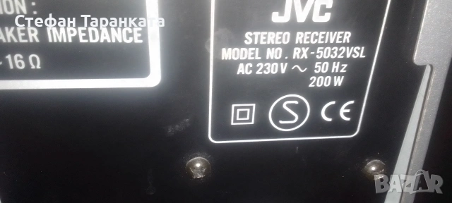 Усилвател със радио тунер JVC, снимка 7 - Ресийвъри, усилватели, смесителни пултове - 53347986