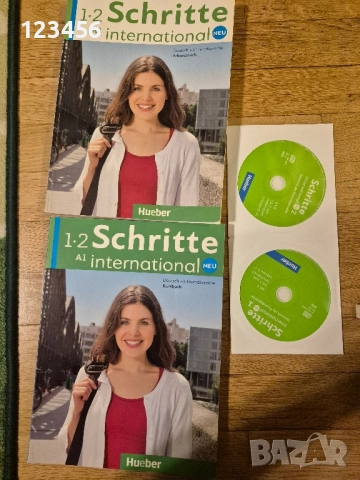 Сборници за 6, 7, 8 клас, снимка 9 - Учебници, учебни тетрадки - 44165499