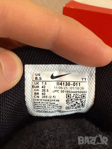 Маратонки Nike Air Max 95 | 41 до 44, снимка 6 - Маратонки - 53527430