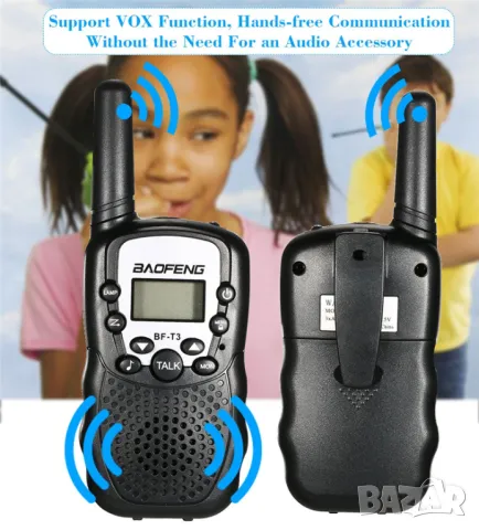 Уоки-токи Baofeng BF-T3 2 бр. / черни, снимка 8 - Екипировка - 49866571