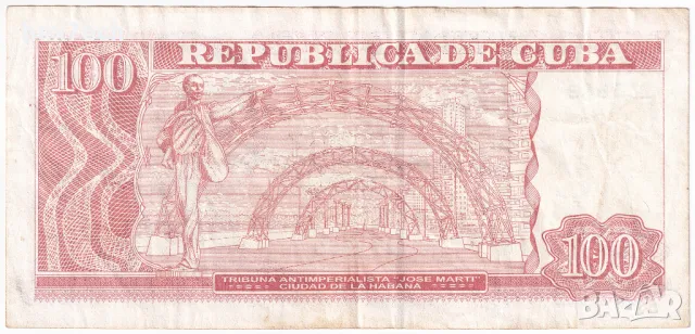 ❤️ ⭐ Куба 2017 100 песос ⭐ ❤️, снимка 3 - Нумизматика и бонистика - 47832643