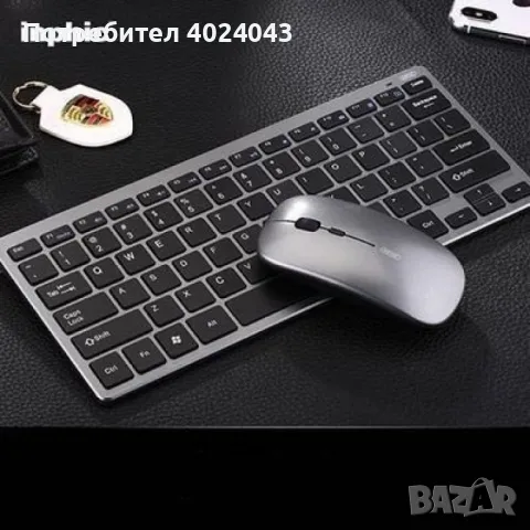 Супер тънка безжична и тиха клавиатура с мишка с презареждащи се батерии KMT5, снимка 5 - Клавиатури и мишки - 47897281