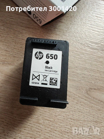 HP 650 Black Ink Cartridge, снимка 8 - Консумативи за принтери - 53357059