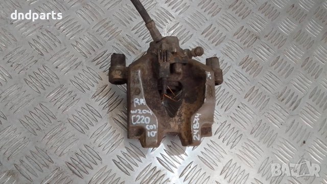 Спирачен апарат Mercedes C220 CDI W204 2010г.(заден десен)	