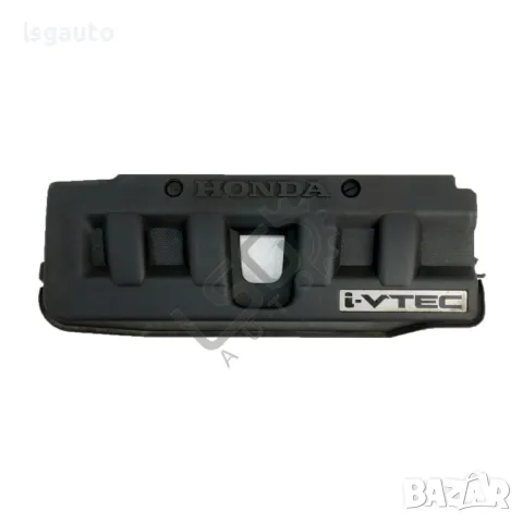 Кора над двигател Honda Civic VIII 2006-2011 ID: 136724