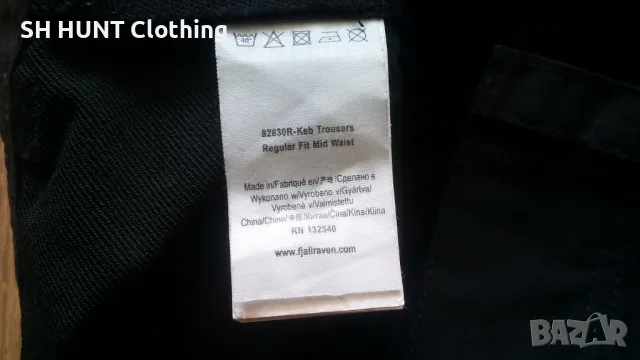 FJALL RAVEN G-1000 Keb Trouser Stretch размер 48 / M панталон със здрава и еластична материи - 1073, снимка 17 - Панталони - 49648677