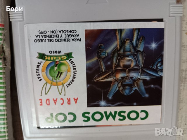 COSMOS COP Nintendo NES , снимка 6 - Игри за Nintendo - 42170955