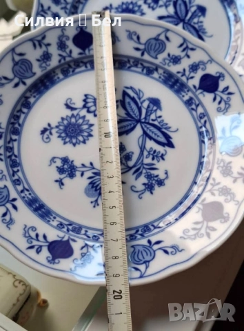 Комплект от 4 винтидж чинии , снимка 5 - Чинии - 51863305