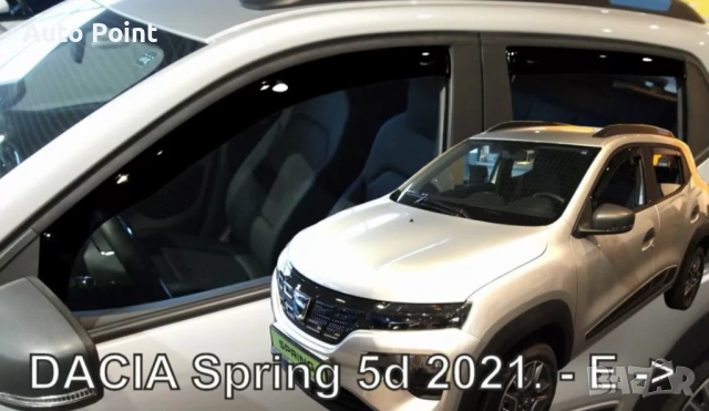 Ветробрани за Dacia Spring Electric (2021+) 5 врати - 2бр. предни Неко