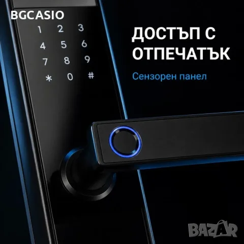 Смарт електронна брава за врата с код, отпечатък, карта и Bluetooth, снимка 4 - Заключващи механизми, брави и катинари - 56131425